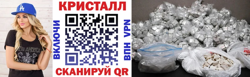 цена   Ленинск  Амфетамин Premium 