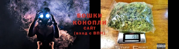 спиды Баксан