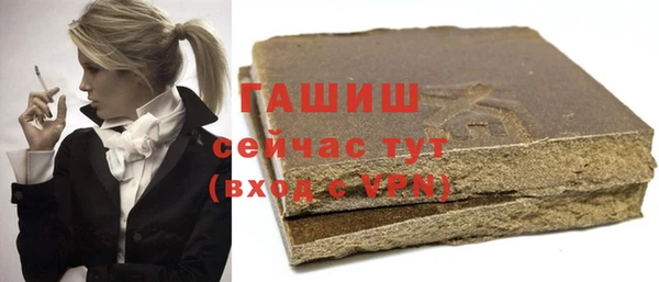 спиды Баксан