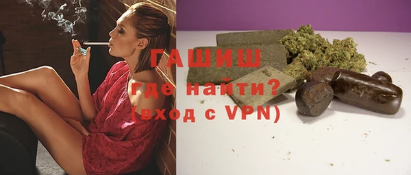 спиды Баксан