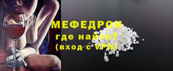 дживик Балабаново