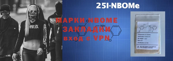 дживик Балабаново