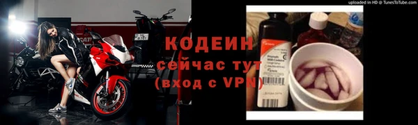 спиды Баксан