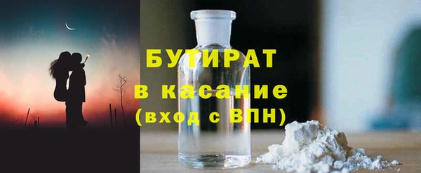 спиды Баксан