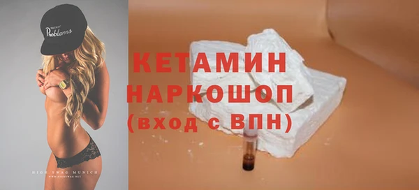 дживик Балабаново