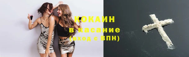 дживик Балабаново