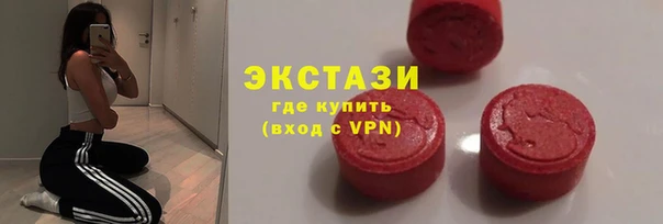 дживик Балабаново
