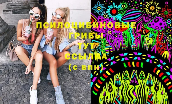 спиды Баксан