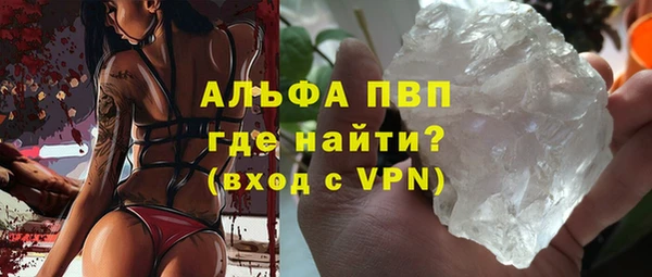 дживик Балабаново