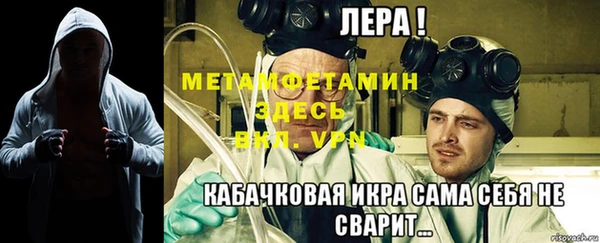 экстази Сосновый Бор