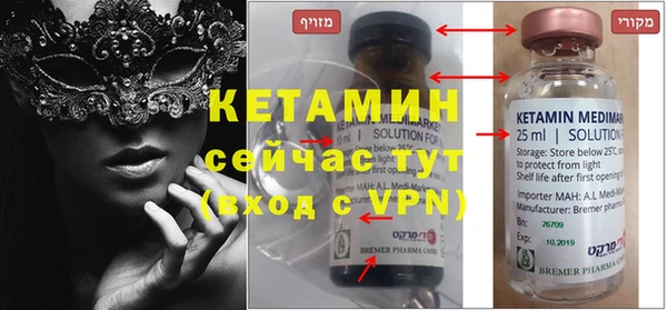 дживик Балабаново