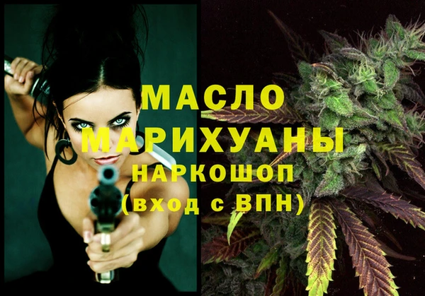 дживик Балабаново