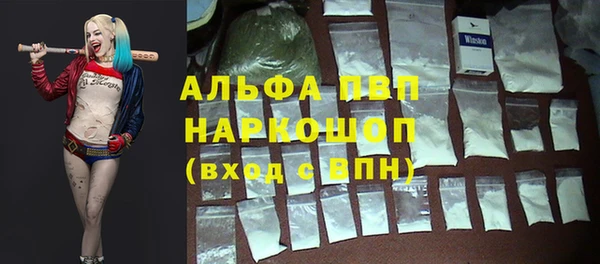спиды Баксан